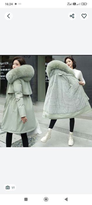 Женская одежды куртки