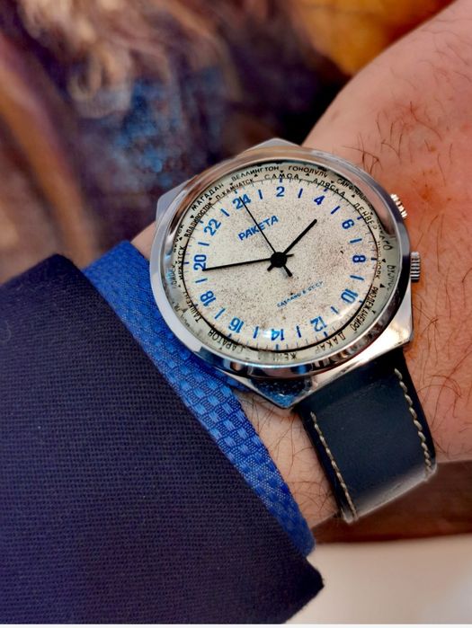 Ceas Raketa 24 h arctic blue