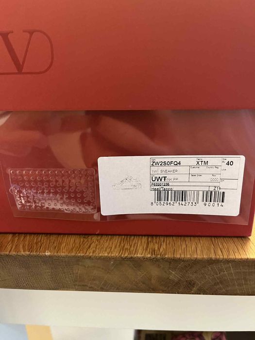 Valentino сникърс