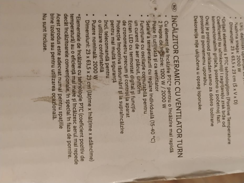 Încălzitor ceramic cu ventilator turn. NOU!