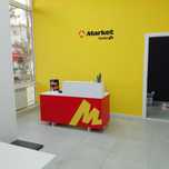 Продается пункт выдачи заказов Яндекс Маркета