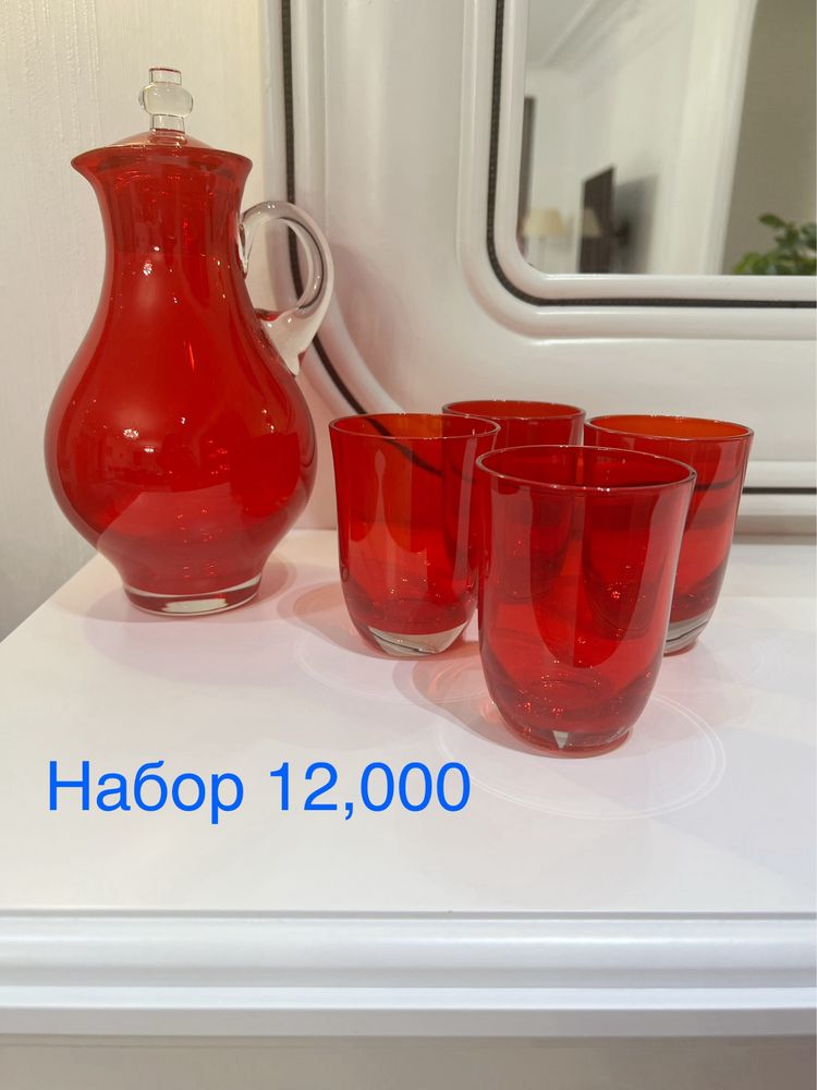 Вазы разные СССР