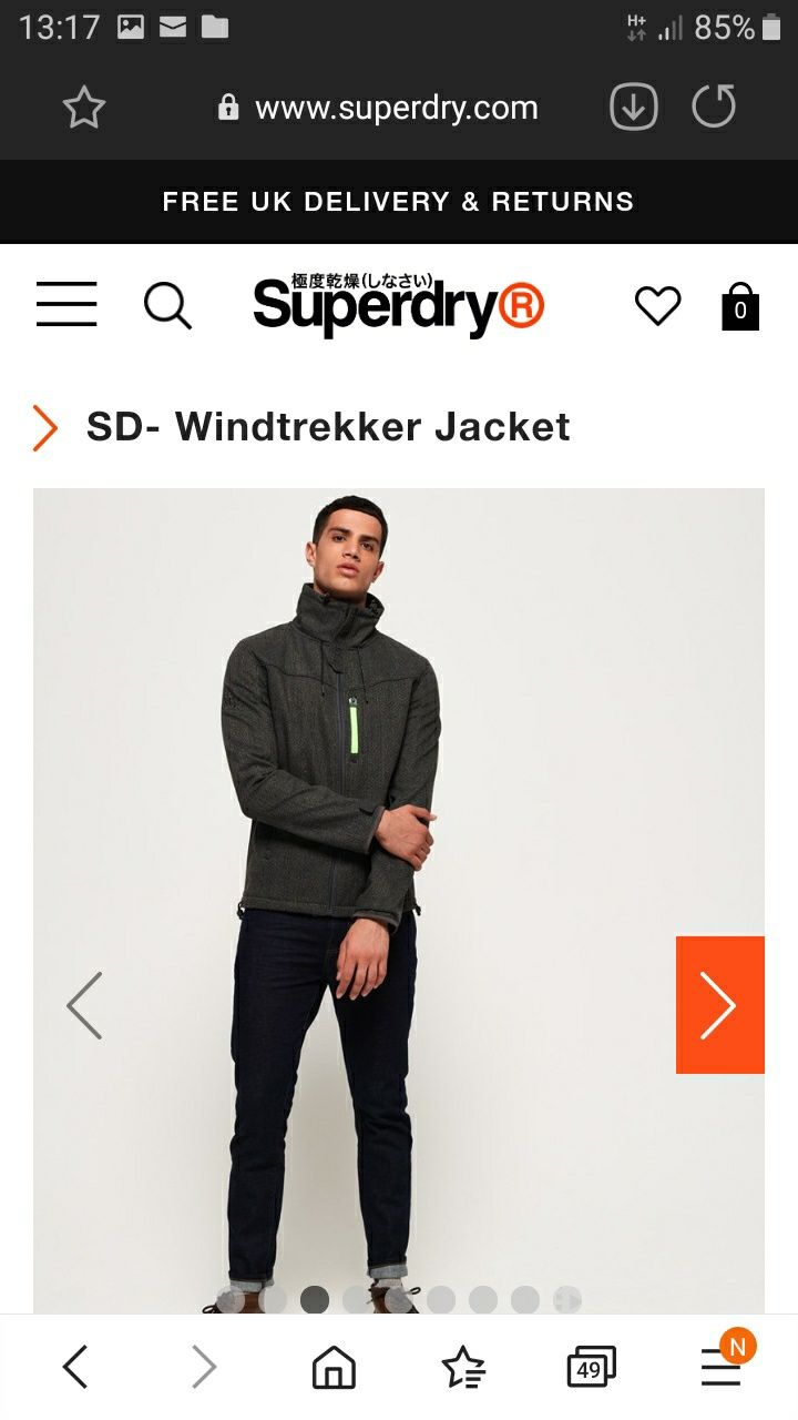 Geaca Superdry S