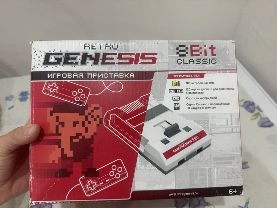 Игровой 5000 тыс сега