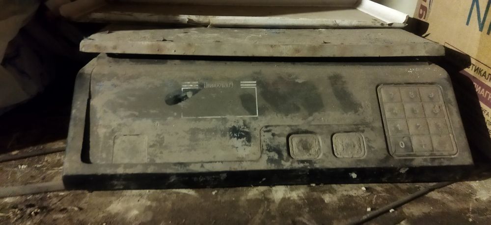 Весы в среднем то состоянии