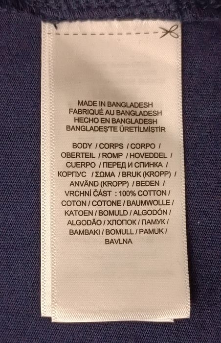 POLO Ralph Lauren Polo Bear Shirt оригинална тениска XL памук фланелка