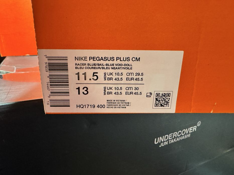 Оригинални! Nike Pegasus Plus Turbo - 45.5 ShoeMag