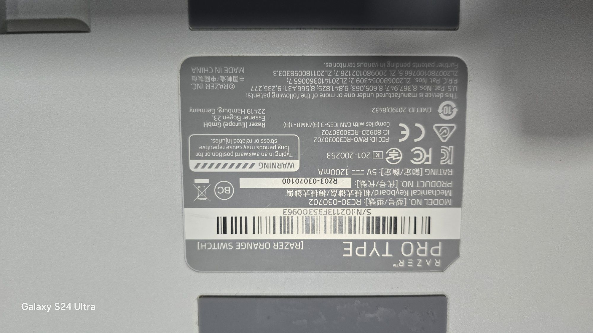 Razer Pro Type RC30-030702 безжична
