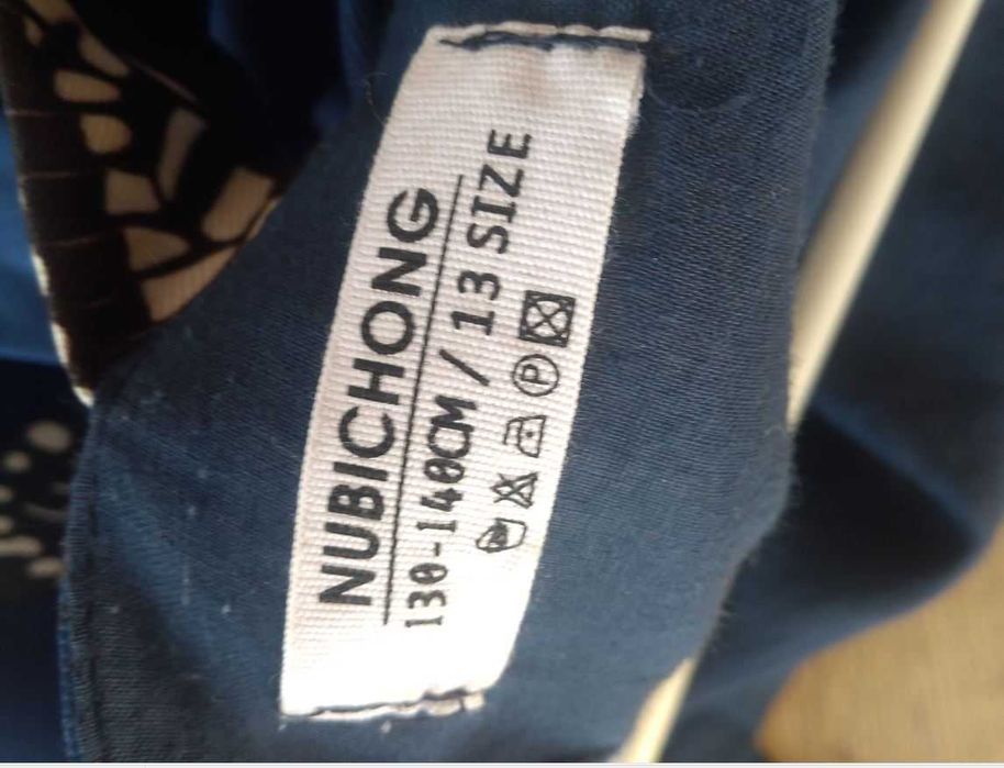 Официална детска рокля