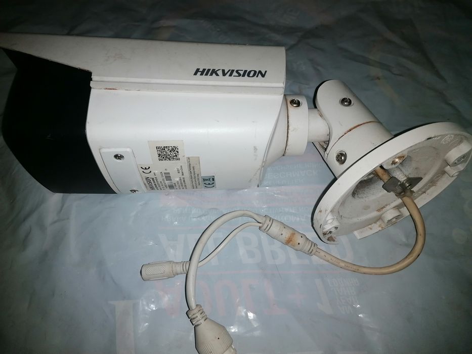 Camera supraveghere Hikvision