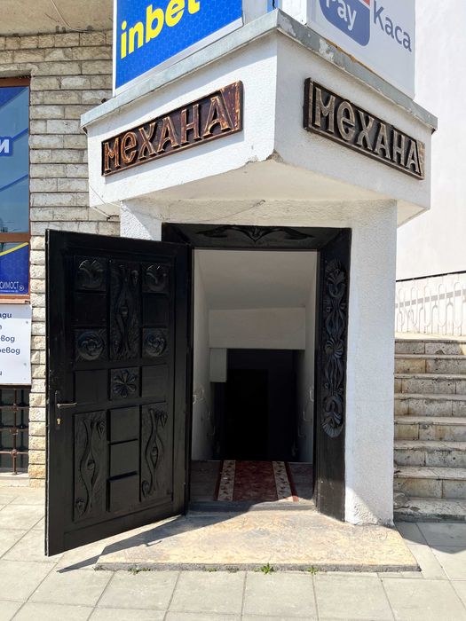 Продава се Заведение в Каварна - 136 кв.м за 1692 €/кв.м - Снимка #3