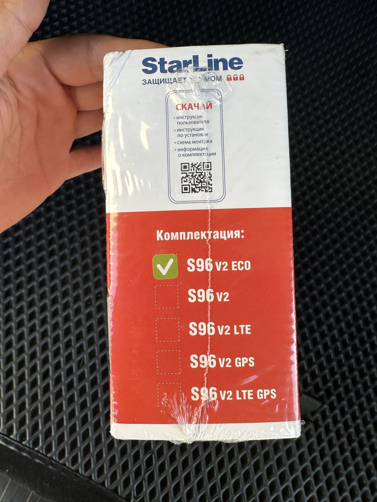 Автосигнализация StarLine S96 v2 ECO -GPS
