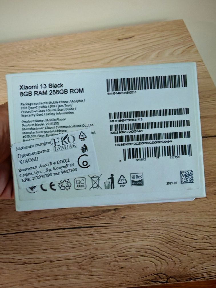 Xiaomi 13 8/256GB