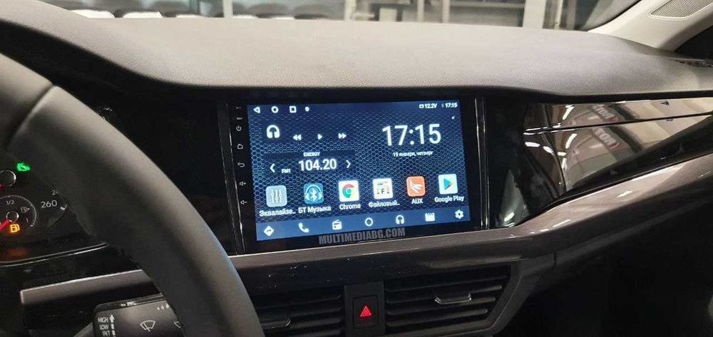 Volkswagen Polo 6 2017-2024 Мултимедия Навигация Android