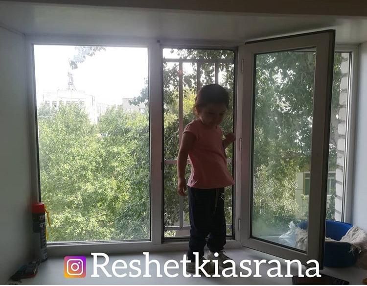 Решетки от детей , ремонт пвх окон, замена резинок на окнах, стекло