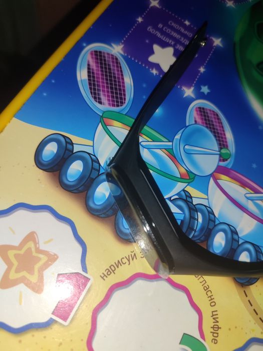 Электронные часы