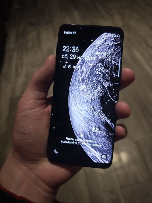 Самсунг с9 в отличном состоянии!