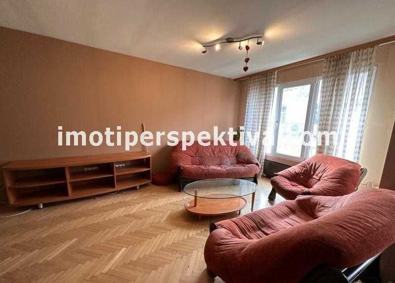 Продава се Тристаен апартамент в Пловдив, Център - 140 кв.м за 1750 €/кв.м - Снимка #1