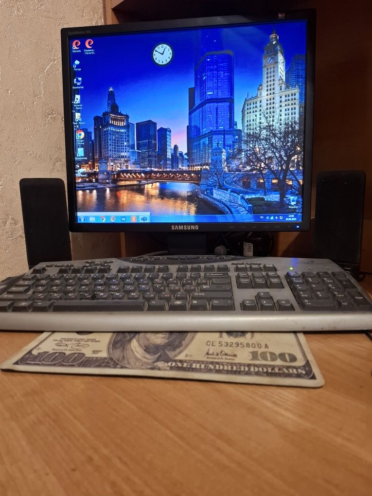 Продам  рабочий  компьютер