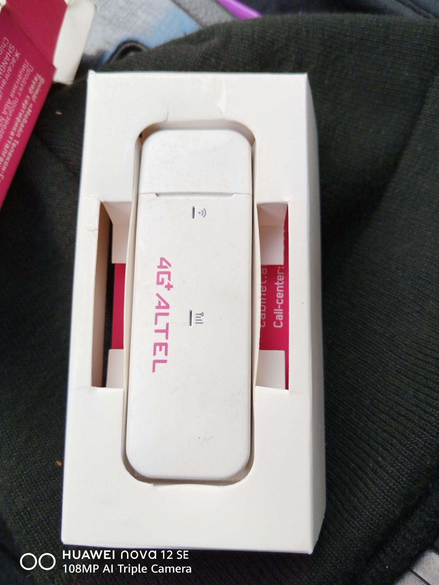 Usb модем роутер Weifai Алтел 4g
