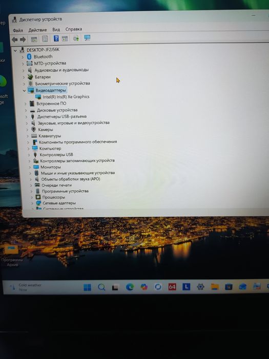 Ноутбук Think pad T14 11th gen intel R Core i5 1135G7
