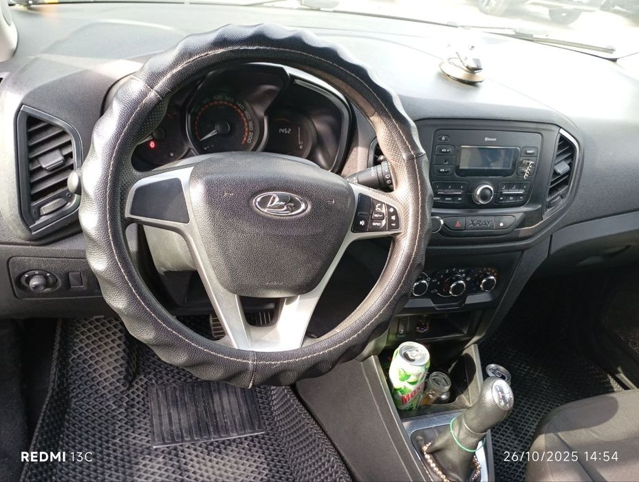 Lada xray kraskasi toza