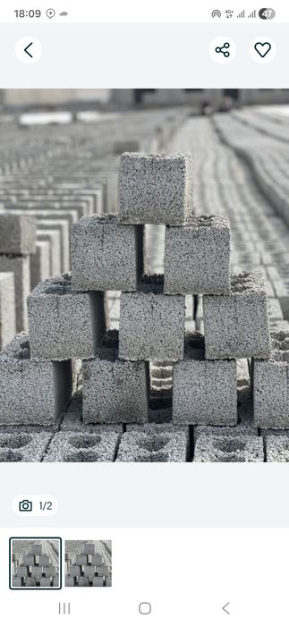 Сифатли Шлакоблок