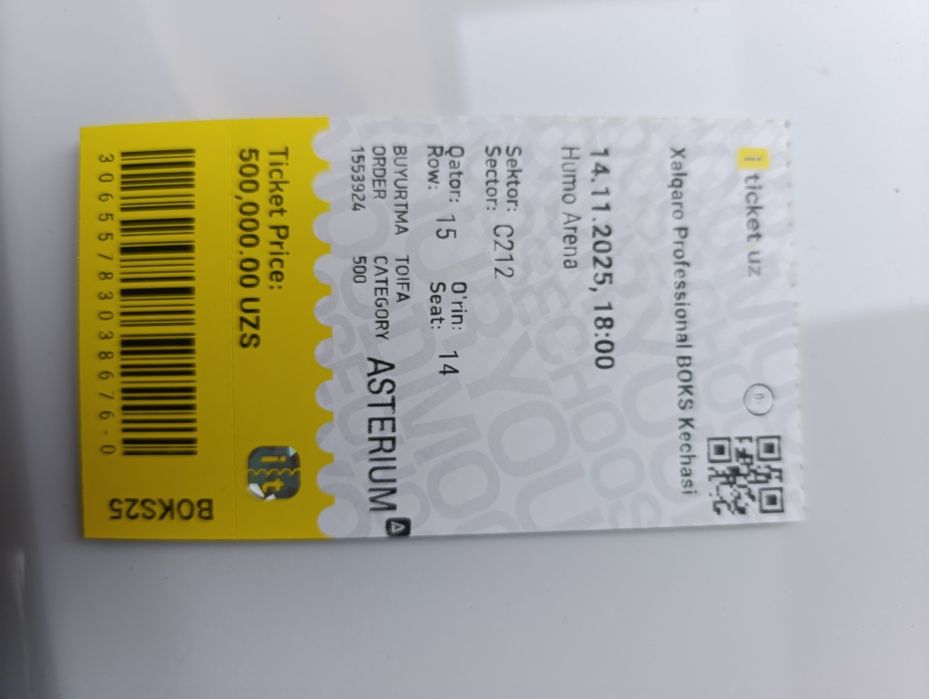 Билеты 4 шт на бокс завтра в хумо арена