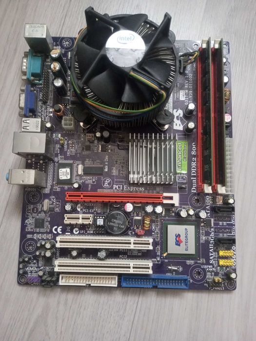 Мариинская плата