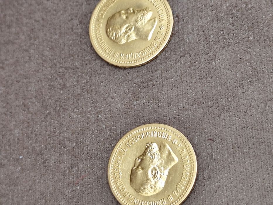 5 рубли Александър Трети 1889 година