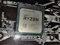 Процессор RYZEN 9 5950x (16 ядер/32 потока - AM4)