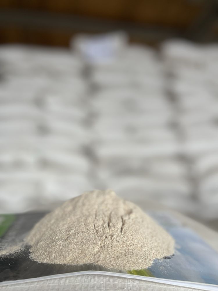 Faina neagra 35 kg/50 lei