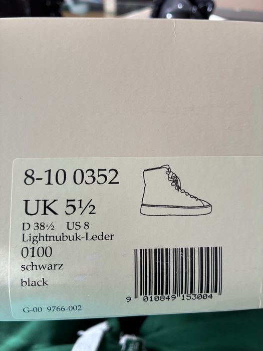 HOGL дамски боти 38,5