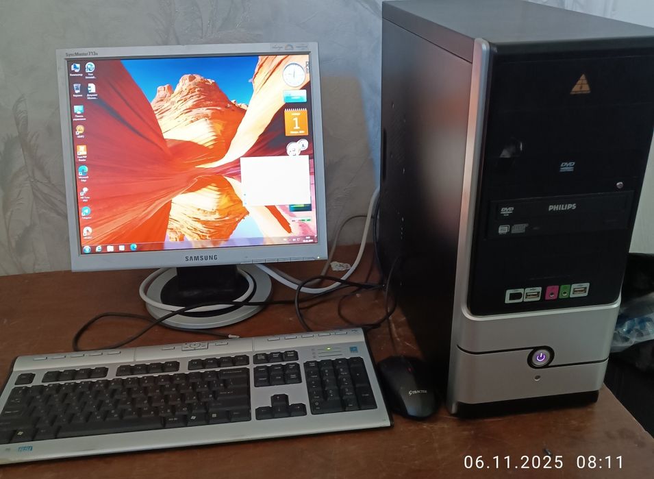 ПК компютер уй ва оффис ун виндовс 7 64 бит