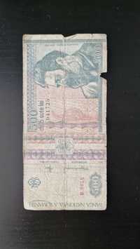 Bancnotă cinci sute lei 500 ,decembrie 1992