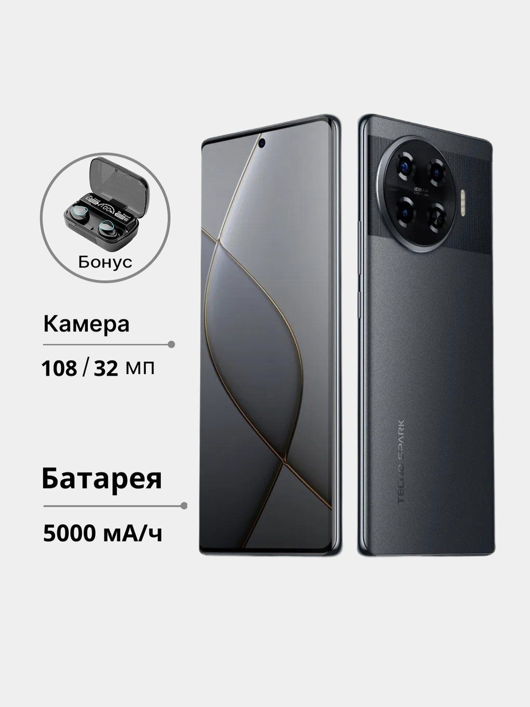 Tecno Spark 20 Pro Plus 2024 New Super skidka+Garantiya+Dastavka