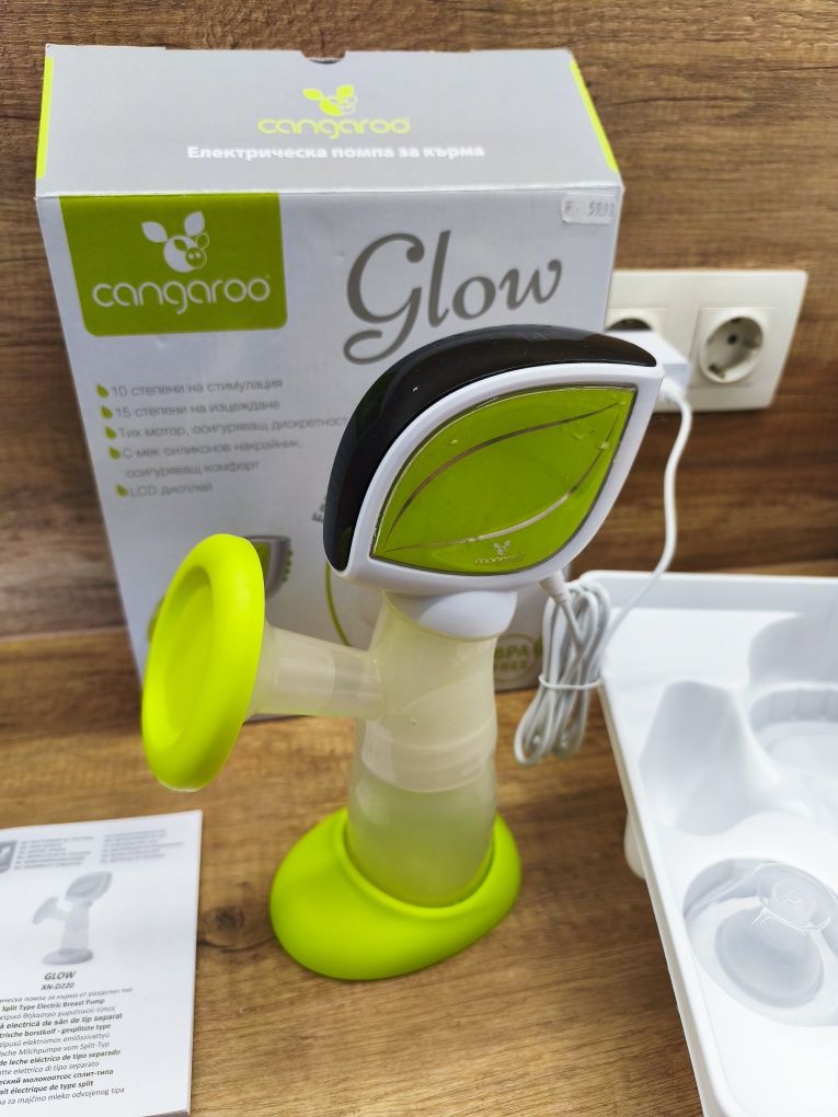 Електрическа помпа за кърма Cangaroo Glow