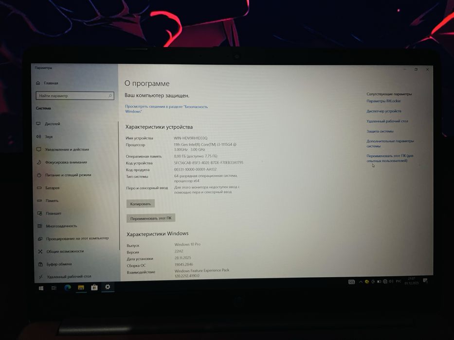 Hp core i3 holati ideal srochni sotiladi