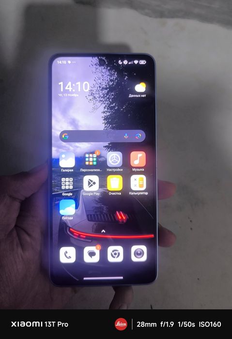 Xiaomi Redmi Note 13