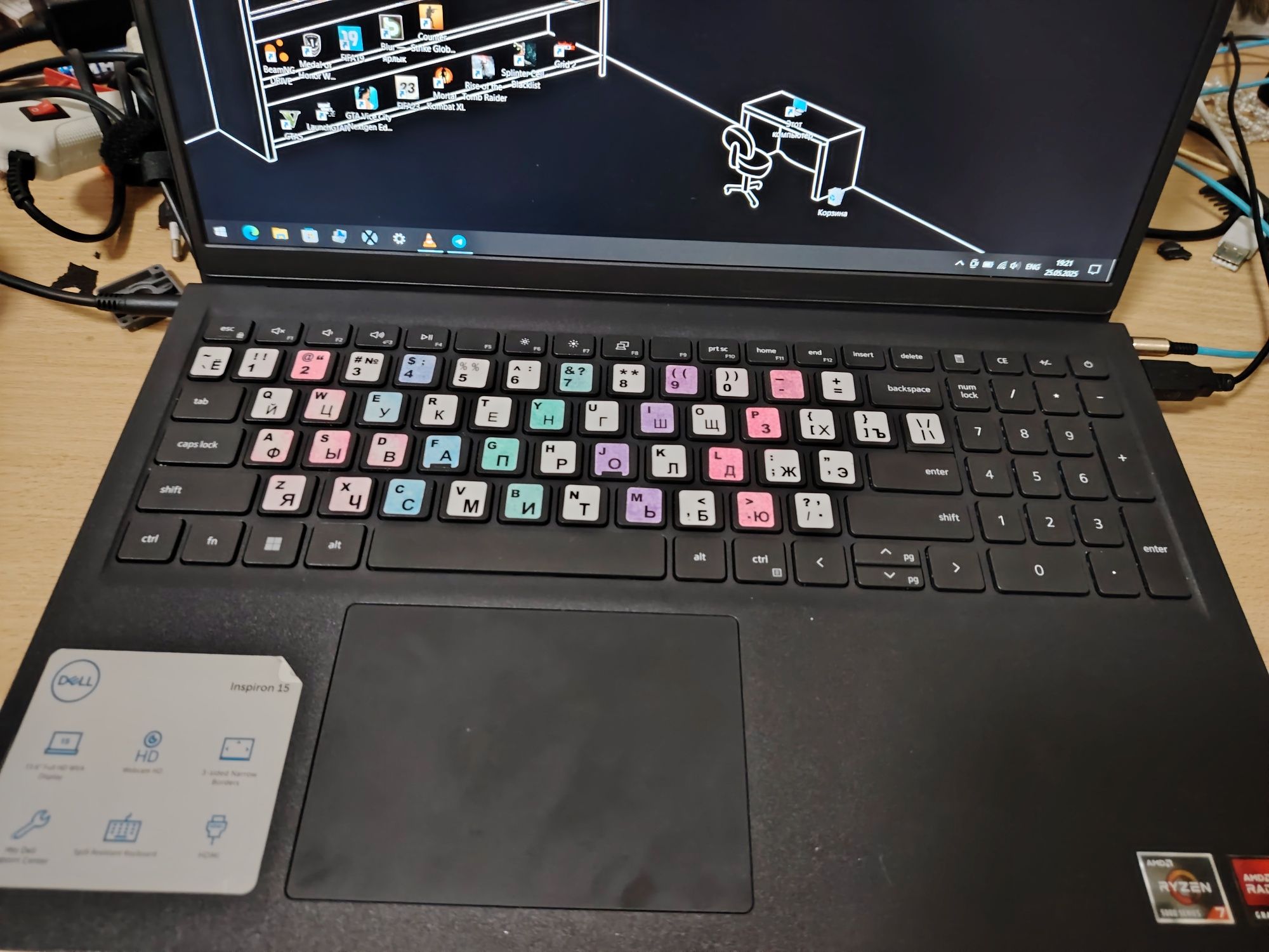 DELL Inspiron 15