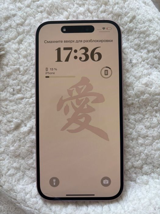 Iphone 15, продаю срочно