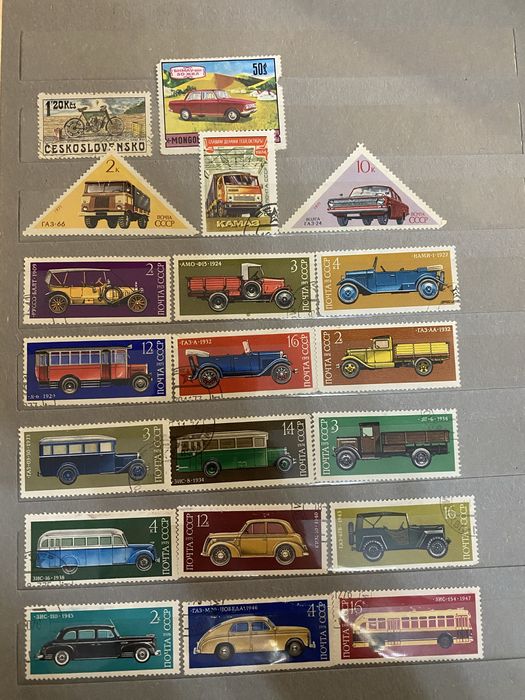 Марки и Монеты  разных годов