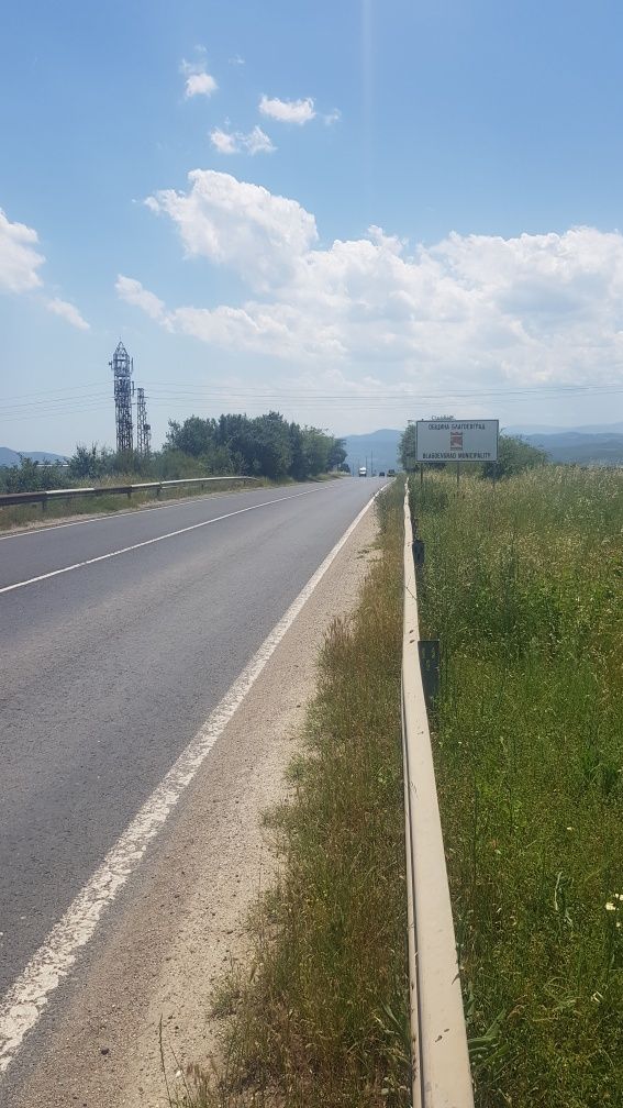 Продава парцел в Гр.Благоевград