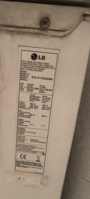 Климатици Samsung LG