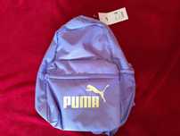 ghiozdan puma, nou cu etichetă