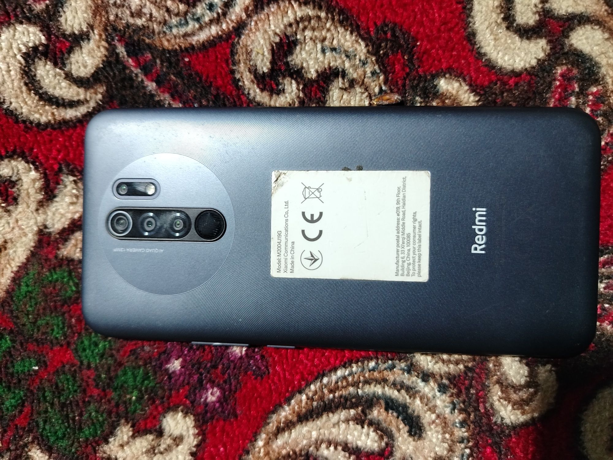Redmi 9 carbon grey 4/64
