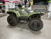 Yamaha YFM 700 Kodiak EPS nou.