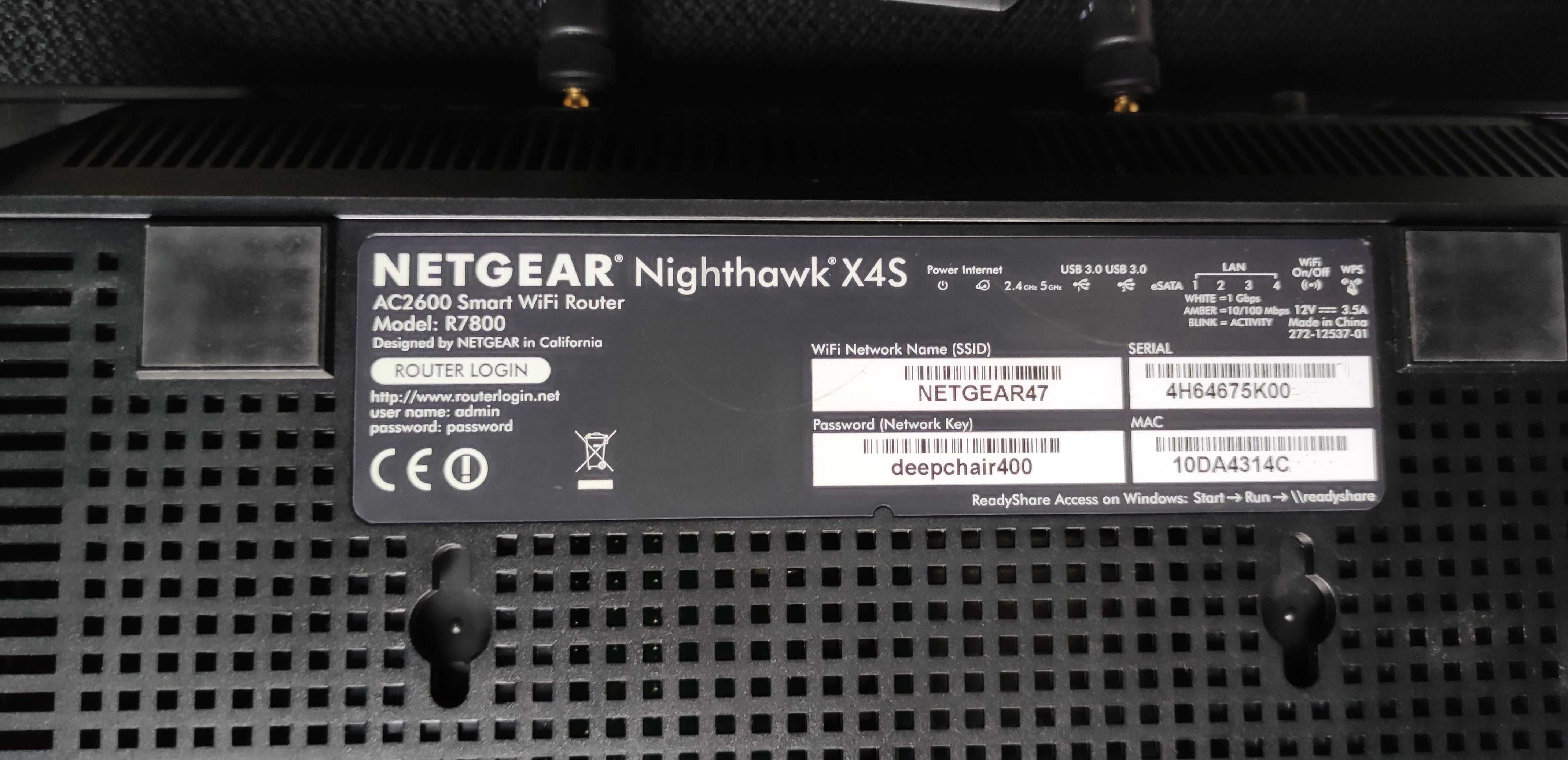 Безжичен рутер Netgear Nighthawk R7800 X4S