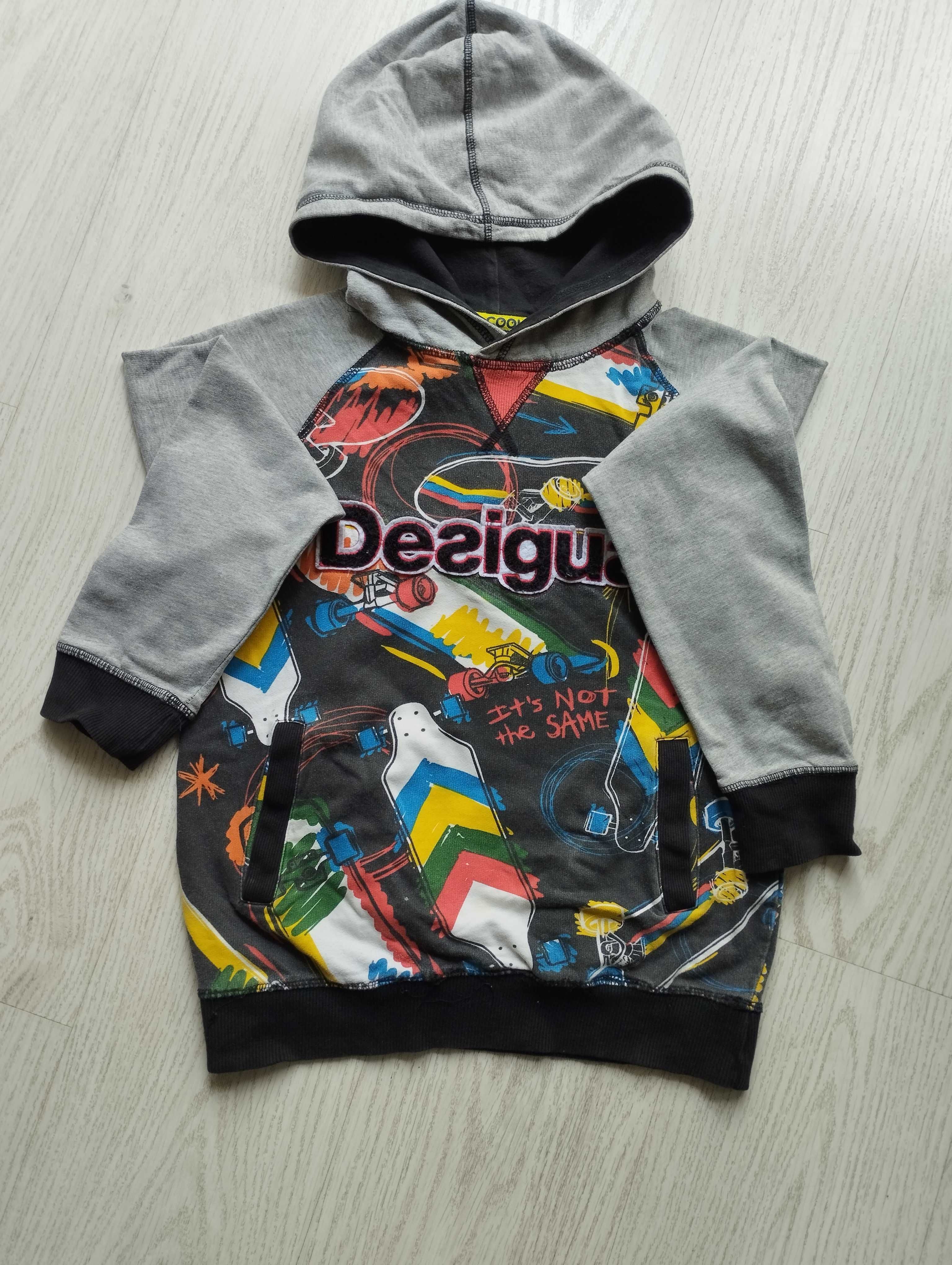 DESIGUAL анцунг за момче