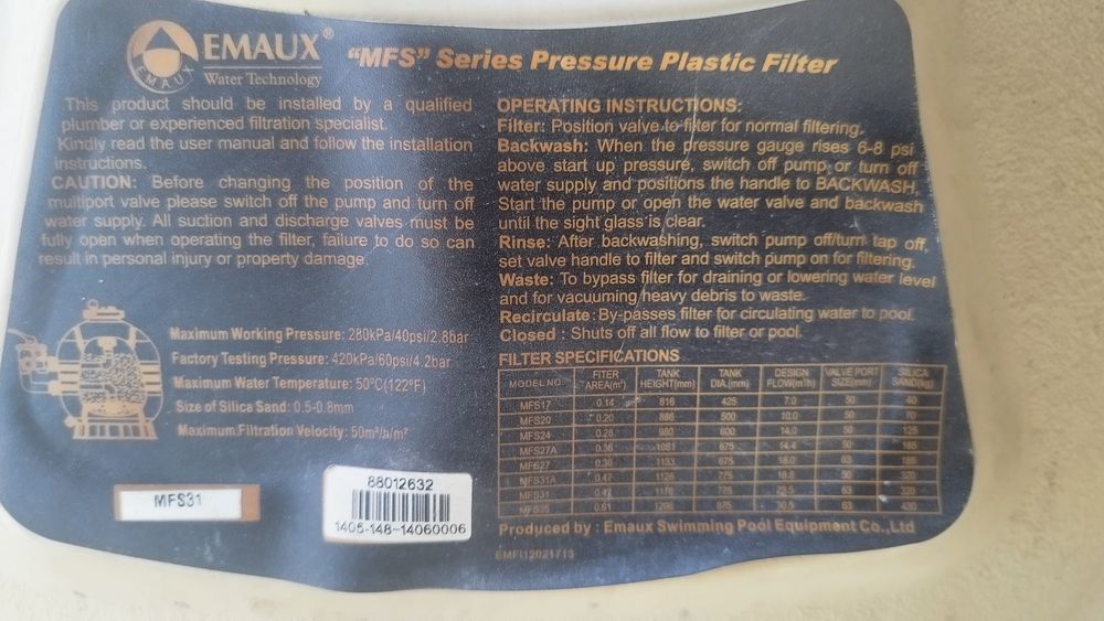 Комплект Фильтр песочный для бассейна